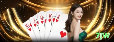 33ebet Games Ultimate Screenshot 1 - 7jw 🎲✨ 1-3-2-6 turbo: acelere para +12 unidades em 4 spins vencedores — streak hunter perfeito! ✨⚖️