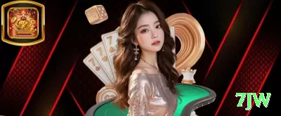 3660bet Gold BR v1.9.1 Screenshot 3 - 7jw 🎰💹 Baccarat App banker + bônus streak 300%: baixe hoje, ative crédito extra e Martingale suave — sequências de 8-12 banker seguidos pagam fortunas enquanto você joga no trânsito ou na cama! 🃏🔥