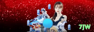 4444win - Super v2.3.7 Screenshot 2 - 7jw 🎰✨ Trigger bet secreto: aumente 5x stake após 80-120 spins sem feature — probabilidade estatística favorece o próximo hit! 🌟📉