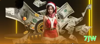 577luck App King v4.5.3 Screenshot 3 - 7jw 🎰💰 Jackpot progressivo chase: só entre quando o jackpot > 120% do break-even point — RTP efetivo explode para 105%+! 🌟💵