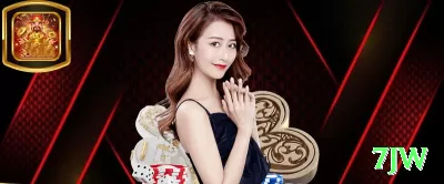 59r Premium New Screenshot 1 - 7jw 🎰✨ Trigger de bônus em slots: aumente stake quando free spins estiver perto — maximize expectativa! 🌟🤑