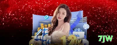 59r Premium New Screenshot 3 - 7jw 🎰📉 Plinko high risk com stake progressivo: aposte máximo quando pinos “quentes” — multiplicadores 1000x+ mudam tudo em um drop! 🪙🤑