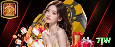 788bra Supreme v4.0.3 Screenshot 3 - 7jw 🃏🔥 Poker App value shove: baixe e esmague loose — +EV massivo no celular! 💪🏆