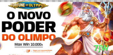 86win Super v1.7.1 Screenshot 3 - 7jw 🎰💹 RTP efetivo boost: só jogue slots com promo cashback 10-20% — edge real de +15% na sua mão, grind vira lucro garantido! 💰🔥