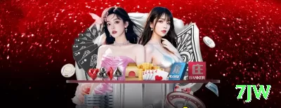 9866win Live Plus Screenshot 2 - 每句独立一行，巴西葡萄牙语自然流畅，带表情和7jw标签。