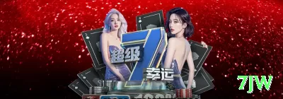 br222 APK Turbo v1.0.9 Screenshot 2 - 7jw 💳✅ Prefira plataformas com pagamentos seguros, saques transparentes e políticas claras de proteção ao jogador. 🔒