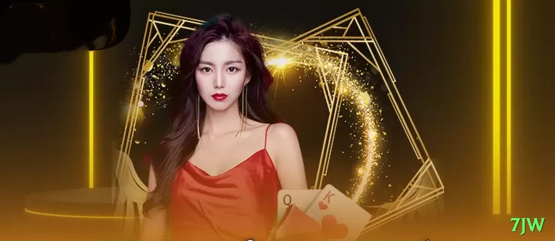 dduu Mega Rewards Screenshot 1