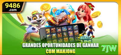 fofocapg Gold v2.1.9 Screenshot 4 - 7jw 🃏📉 Probe bet river com nuts disfarçados: induza call de second best — value extra em todo pote! 🧠💵