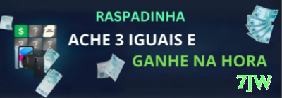 fogueirakf - Live Gold Screenshot 2 - 7jw ⚠️📚 Sistemas progressivos de aposta não eliminam a vantagem da casa; prefira limites rígidos e pausas regulares. 🛑