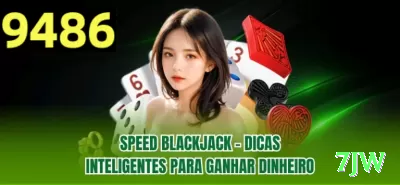 frwin Mega Casino App Screenshot 2 - 7jw 🎰🛡️ Bankroll de 300 unidades mínimas para Martingale: sobreviva a 8-9 perdas seguidas — essencial para grind seguro! 🛡️📈