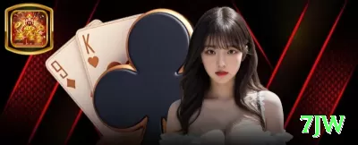 kz999 Official v4.5.1 Screenshot 2 - 7jw 🔴⚫ Roleta dozens + Fibonacci agressivo: pule níveis rápido após perda — recupera tudo + lucro extra nas primeiras vitórias! 🎡📈