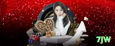 migapg Casino Supreme v4.2.2 Screenshot 3 - 7jw 🃏⚡ Check-raise no flop: use com draws fortes — maximize valor e force erros de oponentes! 🧠🤑