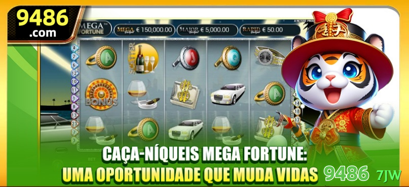 migapg Casino Supreme v4.2.2 Screenshot 1