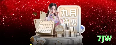 pgnew - Live Extreme Screenshot 1 - 7jw 🃏⚡ Isolação de limpers no poker: raise forte contra limps — roube potes pequenos e isole mãos fracas! 💪🤑