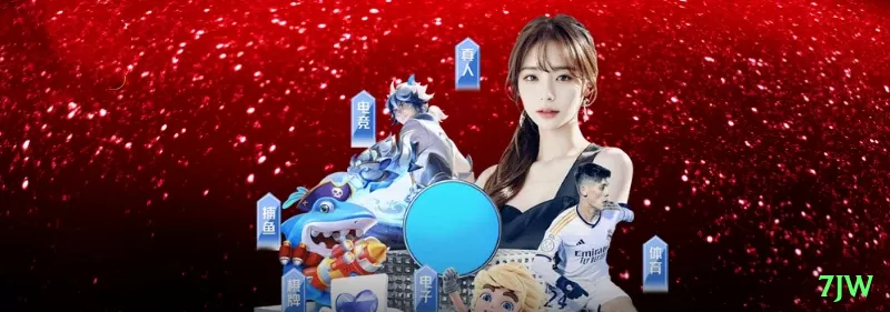 Screenshot - 7jw 🎰🌀 Slots Megaways App exclusivo: baixe e ganhe 100 spins sem depósito — capture cascades 1000x+ direto no seu bolso! 🌟🔥